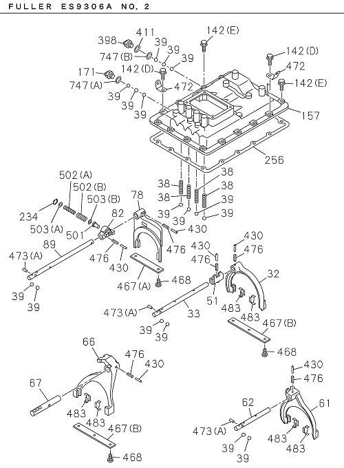 Partial Engine